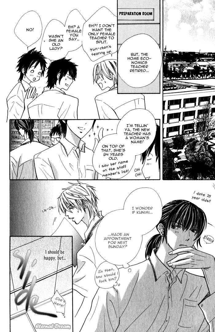 Solo Sex Chapter 3 page 5 - Chapter 3