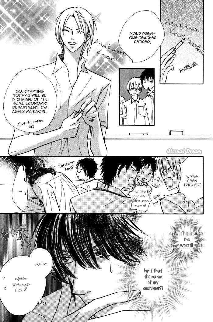 Solo Sex Chapter 3 page 6 - Chapter 3