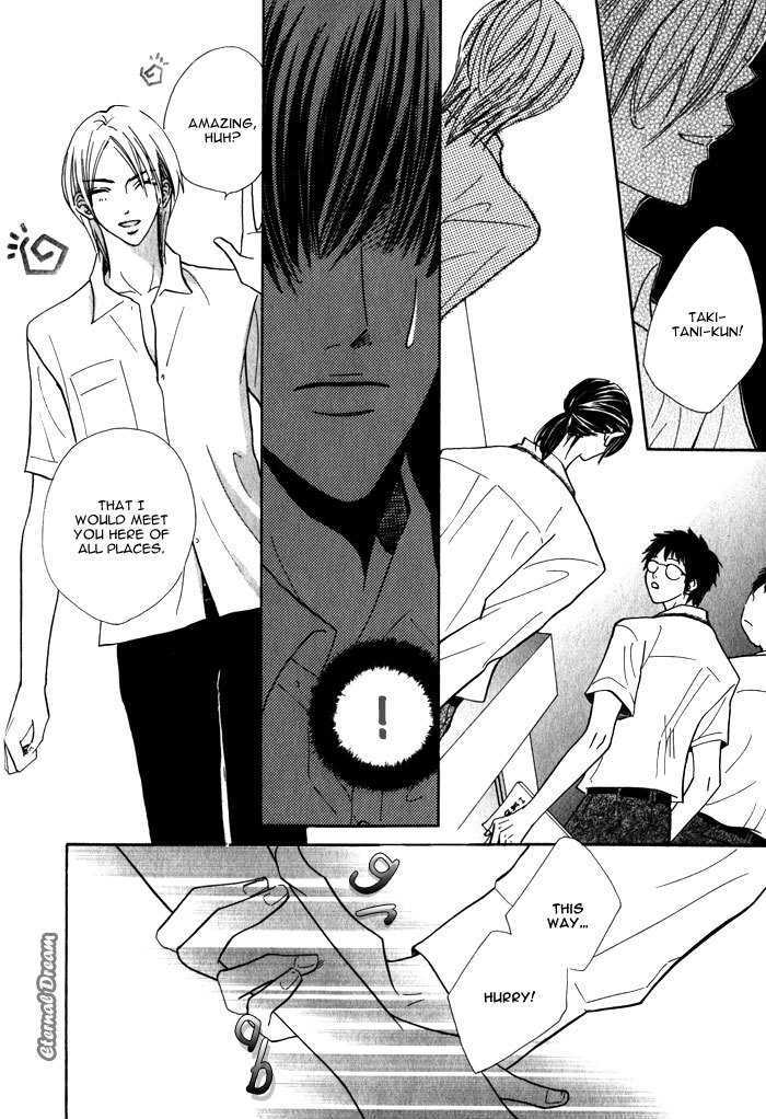 Solo Sex Chapter 3 page 9 - Chapter 3