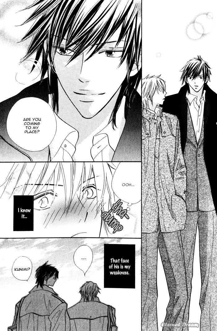 Solo Sex Chapter 5.5 page 4 - Chapter 5.5 : Extra