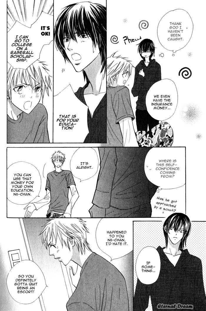 Solo Sex Chapter 5 page 10 - Chapter 5