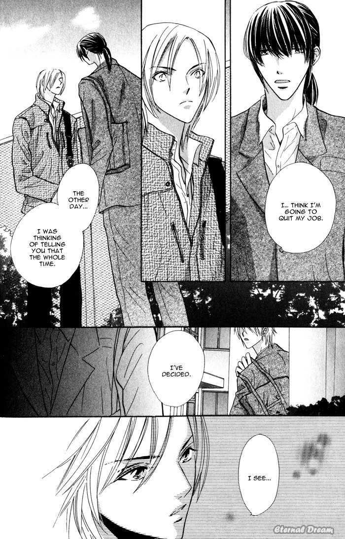 Solo Sex Chapter 5 page 14 - Chapter 5
