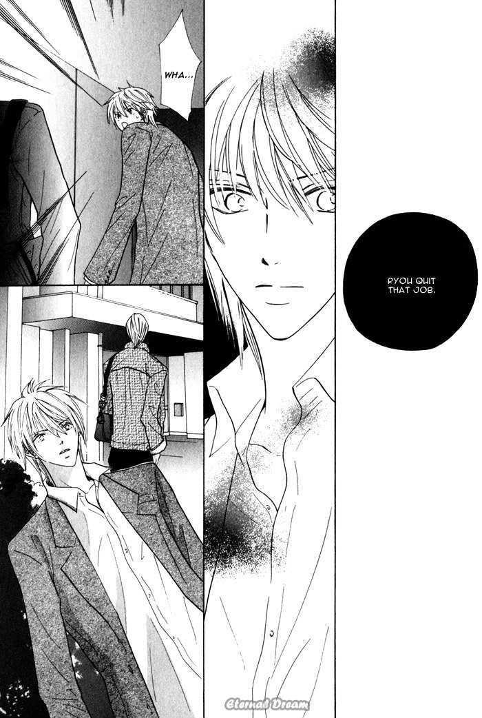 Solo Sex Chapter 5 page 17 - Chapter 5