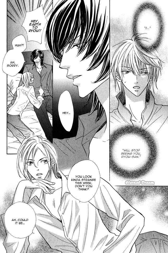 Solo Sex Chapter 5 page 2 - Chapter 5