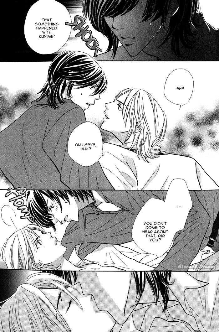 Solo Sex Chapter 5 page 3 - Chapter 5