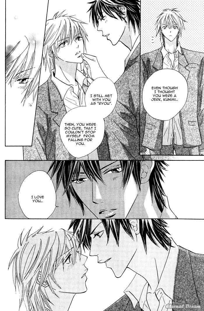 Solo Sex Chapter 5 page 30 - Chapter 5