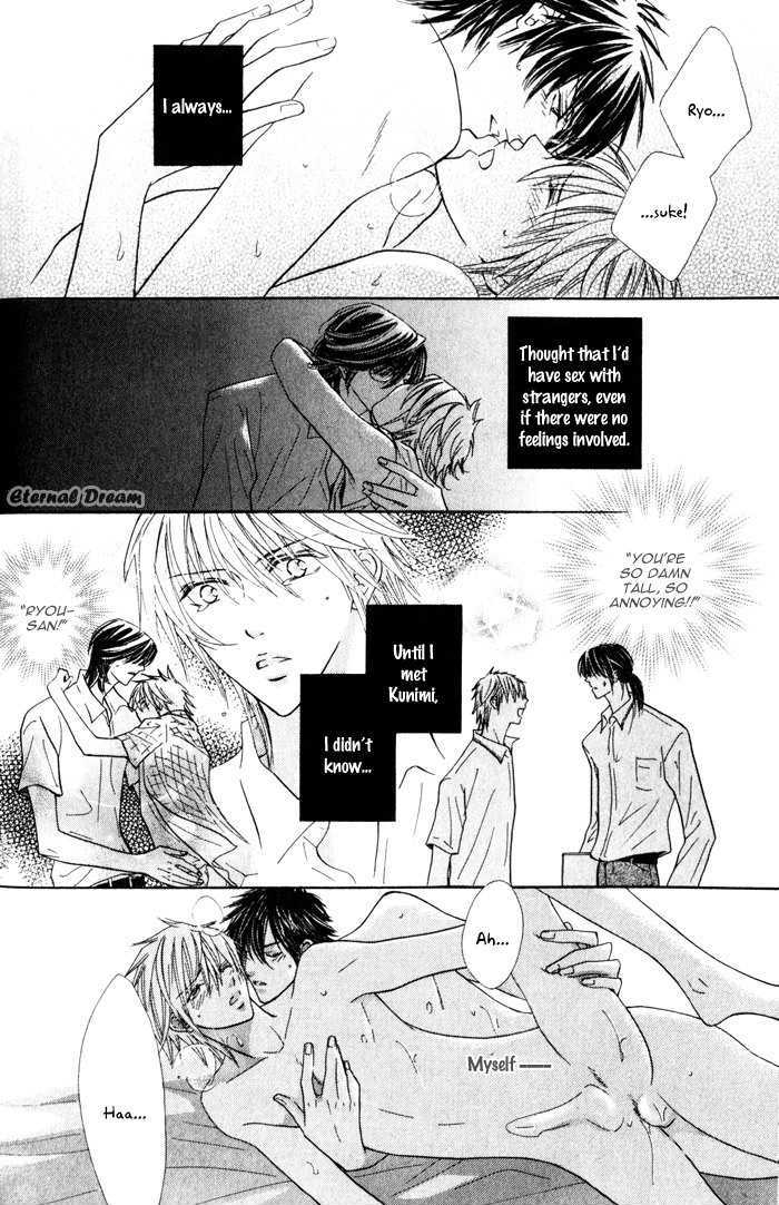Solo Sex Chapter 5 page 34 - Chapter 5