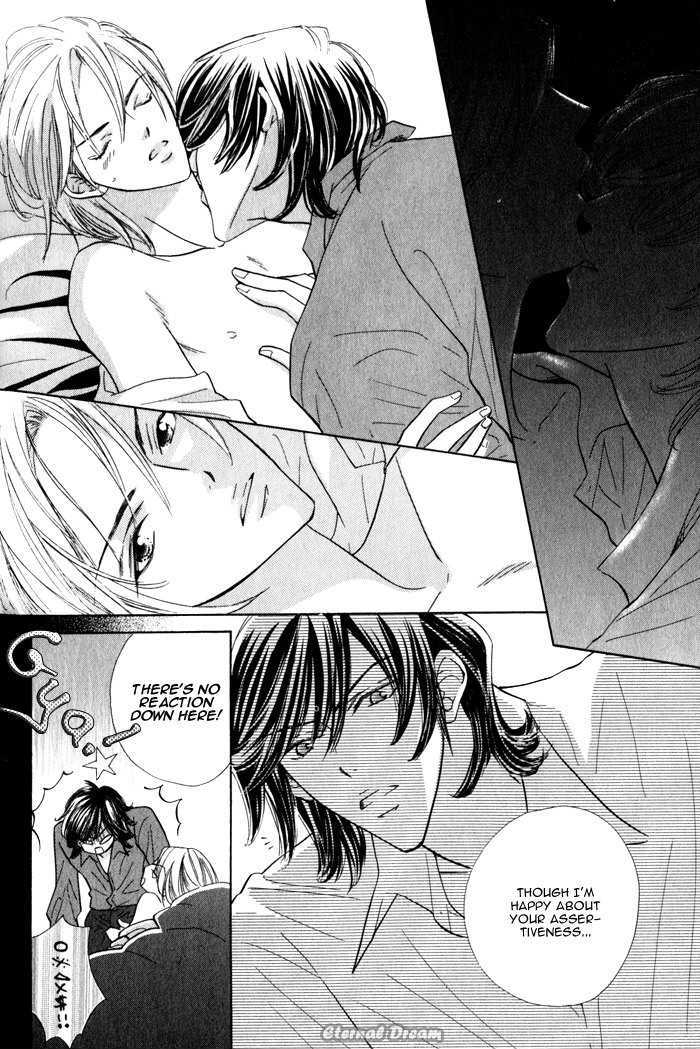 Solo Sex Chapter 5 page 4 - Chapter 5