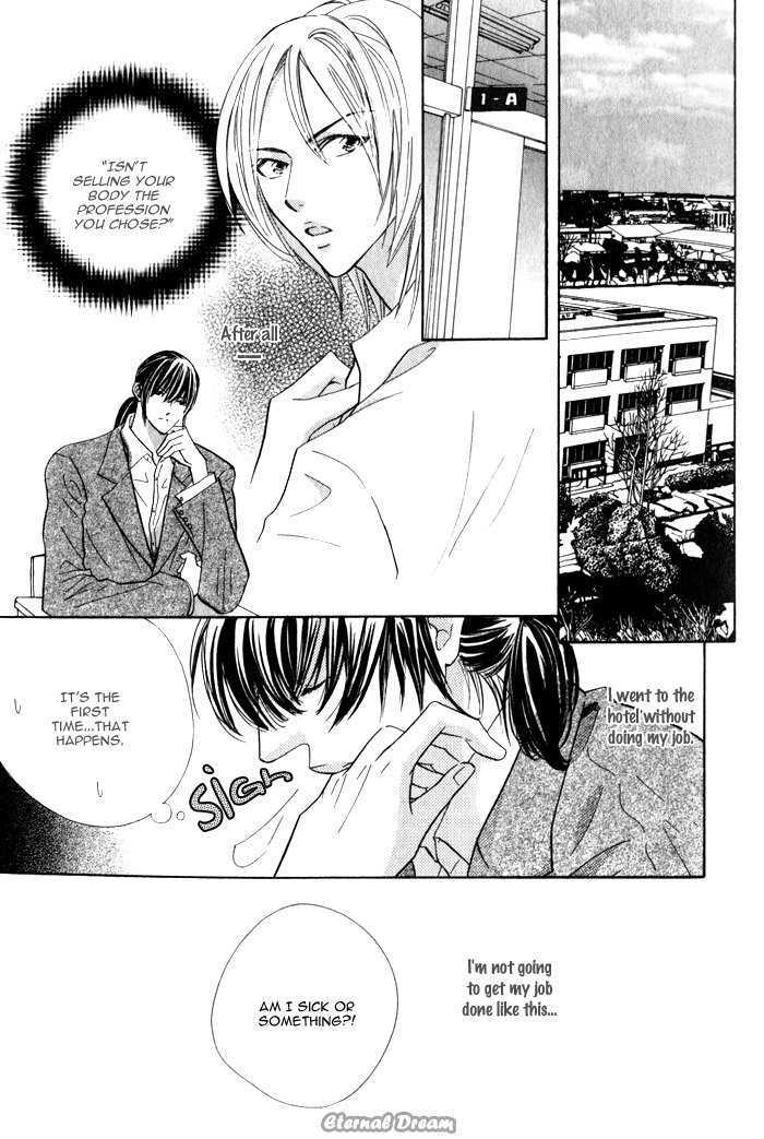 Solo Sex Chapter 5 page 5 - Chapter 5