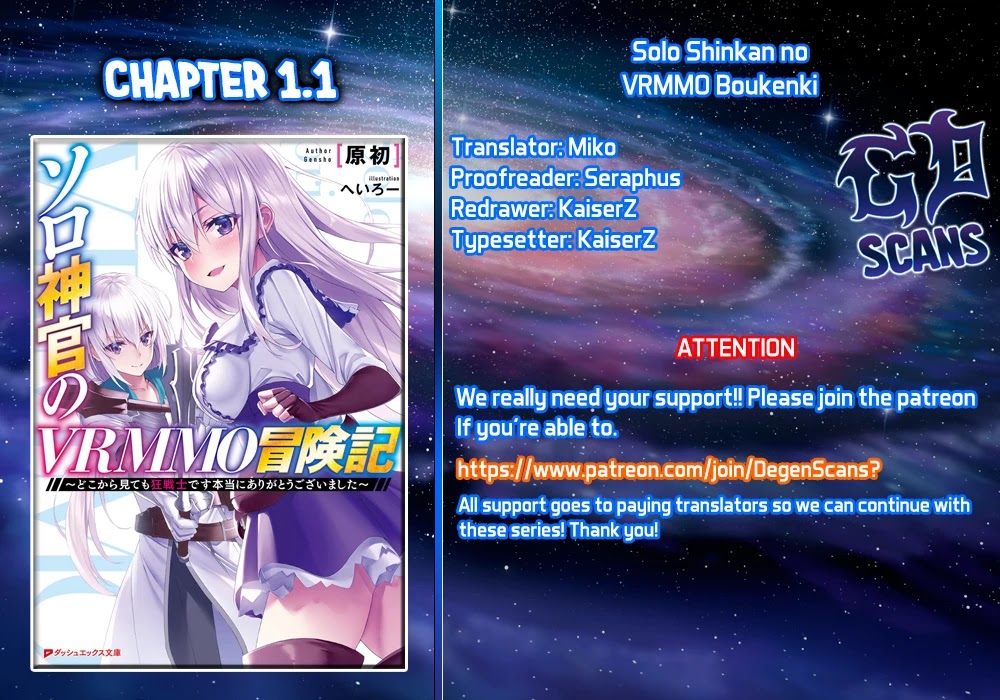 Solo Shinkan no VRMMO Boukenki Chapter 1.1 page 1 - Chapter 1.1 - 1.3: The Birth Of A Fighter (Shinto Priest)!!
