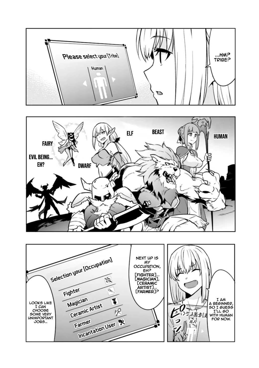 Solo Shinkan no VRMMO Boukenki Chapter 1.1 page 10 - Chapter 1.1 - 1.3: The Birth Of A Fighter (Shinto Priest)!!