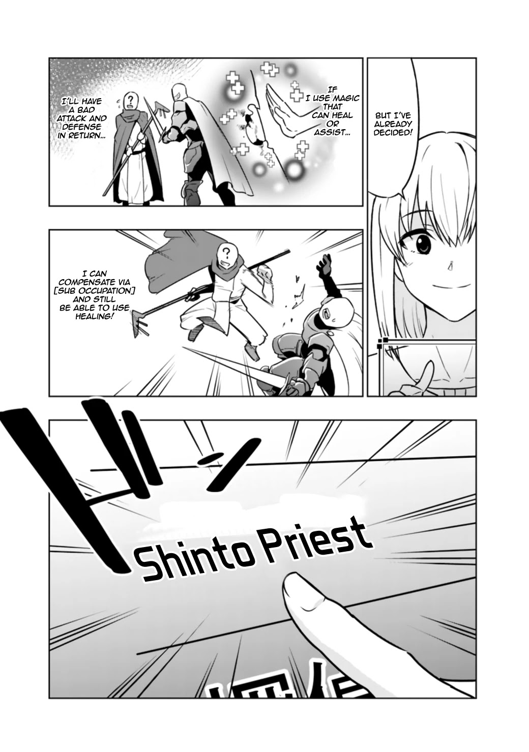Solo Shinkan no VRMMO Boukenki Chapter 1.1 page 11 - Chapter 1.1 - 1.3: The Birth Of A Fighter (Shinto Priest)!!