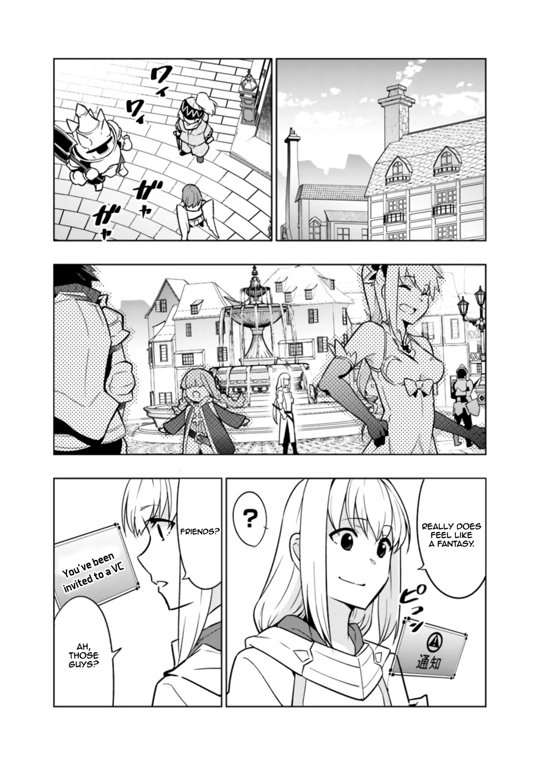 Solo Shinkan no VRMMO Boukenki Chapter 1.1 page 14 - Chapter 1.1 - 1.3: The Birth Of A Fighter (Shinto Priest)!!