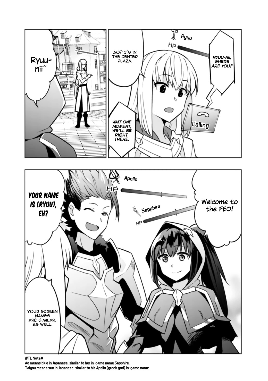 Solo Shinkan no VRMMO Boukenki Chapter 1.1 page 15 - Chapter 1.1 - 1.3: The Birth Of A Fighter (Shinto Priest)!!