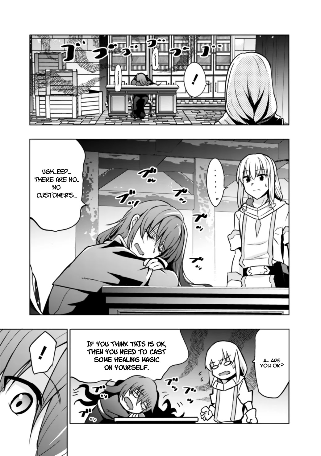 Solo Shinkan no VRMMO Boukenki Chapter 1.1 page 19 - Chapter 1.1 - 1.3: The Birth Of A Fighter (Shinto Priest)!!