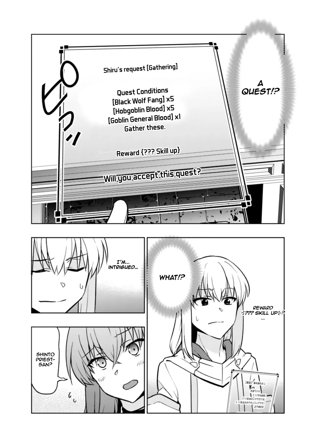Solo Shinkan no VRMMO Boukenki Chapter 1.1 page 24 - Chapter 1.1 - 1.3: The Birth Of A Fighter (Shinto Priest)!!