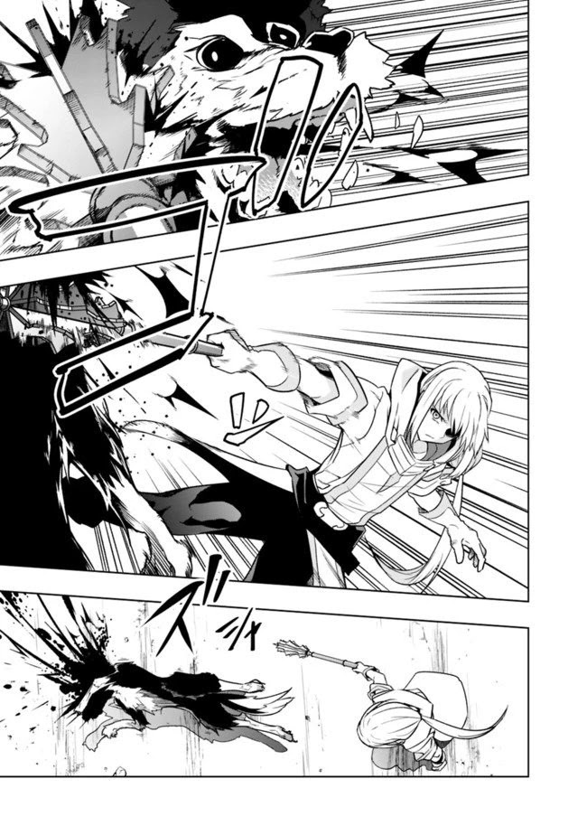 Solo Shinkan no VRMMO Boukenki Chapter 1.1 page 32 - Chapter 1.1 - 1.3: The Birth Of A Fighter (Shinto Priest)!!