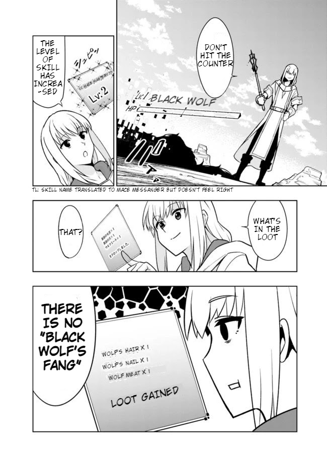 Solo Shinkan no VRMMO Boukenki Chapter 1.1 page 33 - Chapter 1.1 - 1.3: The Birth Of A Fighter (Shinto Priest)!!