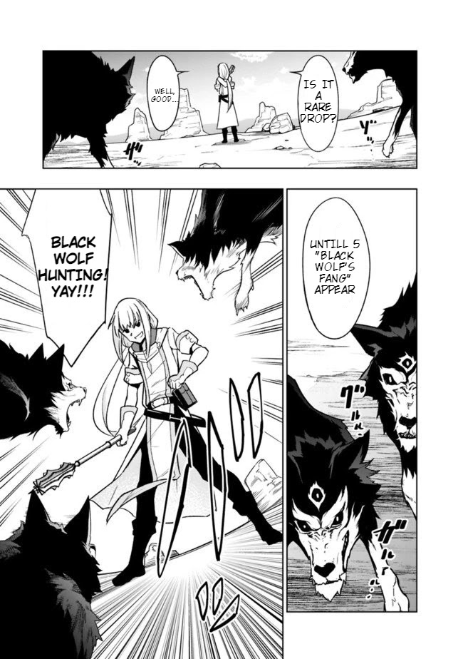 Solo Shinkan no VRMMO Boukenki Chapter 1.1 page 34 - Chapter 1.1 - 1.3: The Birth Of A Fighter (Shinto Priest)!!
