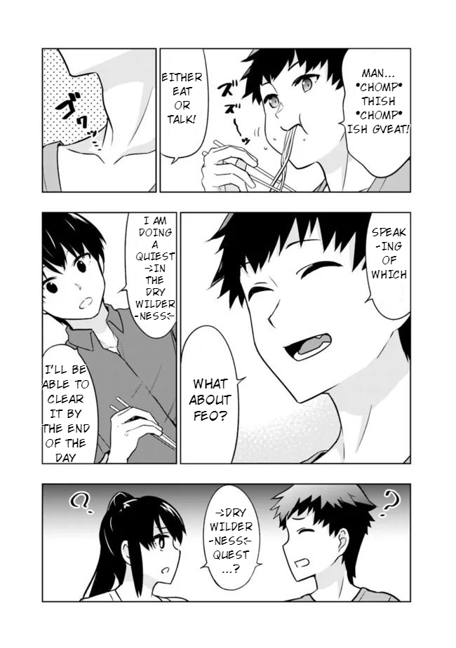 Solo Shinkan no VRMMO Boukenki Chapter 2.1 page 15 - Chapter 2.1 - 2.2
