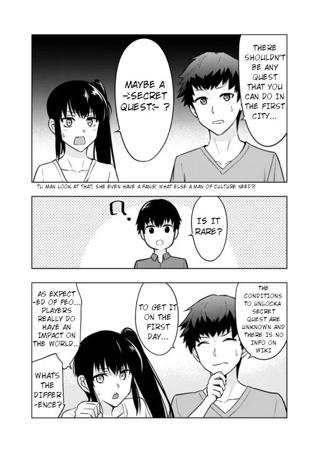 Solo Shinkan no VRMMO Boukenki Chapter 2.1 page 16 - Chapter 2.1 - 2.2