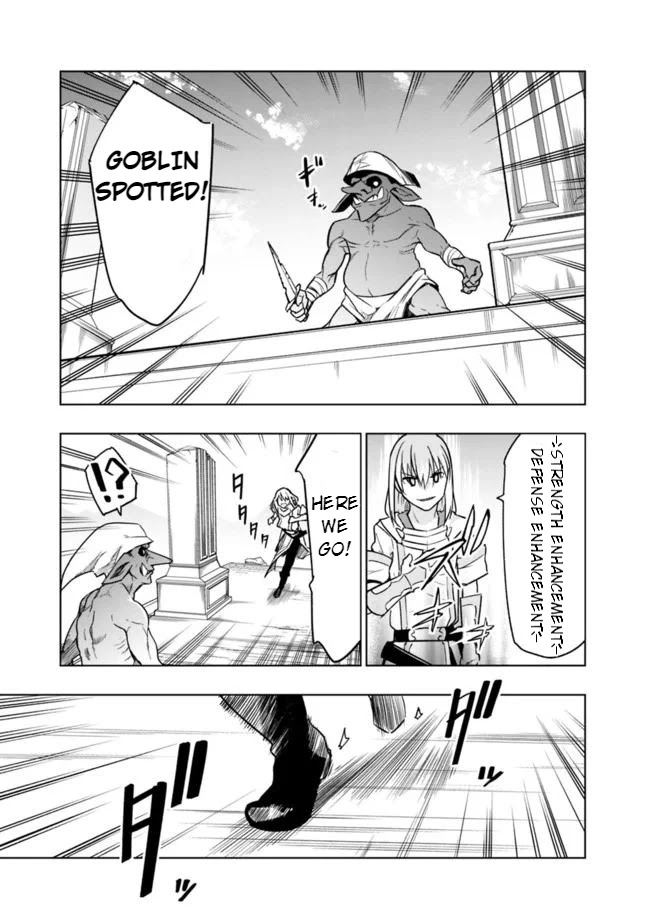 Solo Shinkan no VRMMO Boukenki Chapter 2.1 page 21 - Chapter 2.1 - 2.2