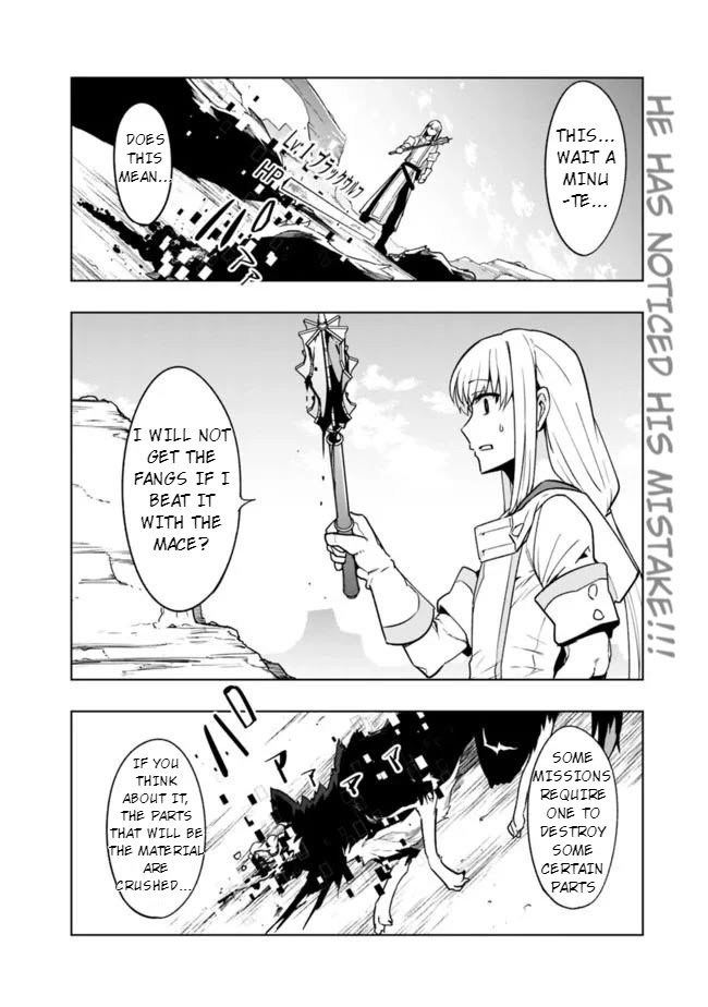 Solo Shinkan no VRMMO Boukenki Chapter 2.1 page 3 - Chapter 2.1 - 2.2