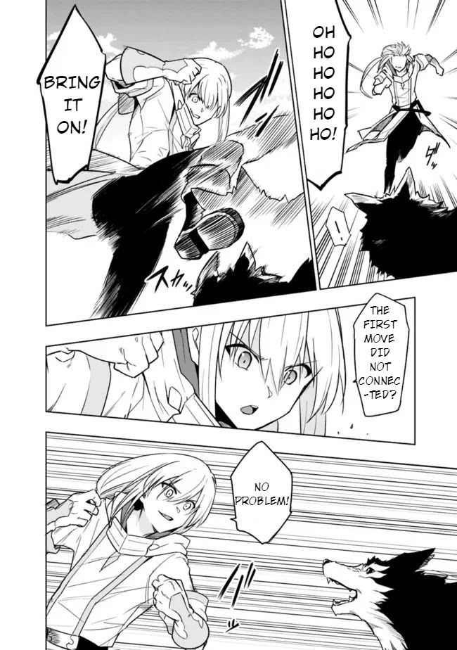 Solo Shinkan no VRMMO Boukenki Chapter 2.1 page 5 - Chapter 2.1 - 2.2