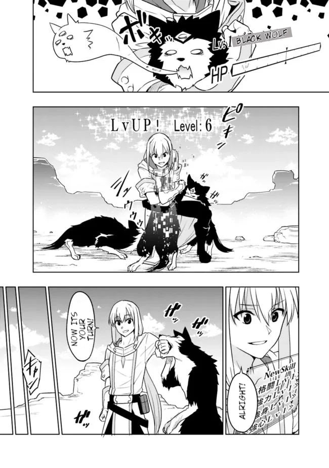 Solo Shinkan no VRMMO Boukenki Chapter 2.1 page 9 - Chapter 2.1 - 2.2