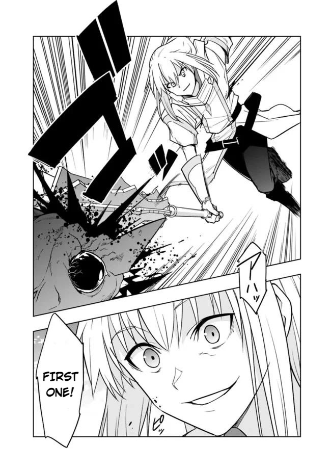 Solo Shinkan no VRMMO Boukenki Chapter 3.1 page 11 - Chapter 3.1 - 3.2