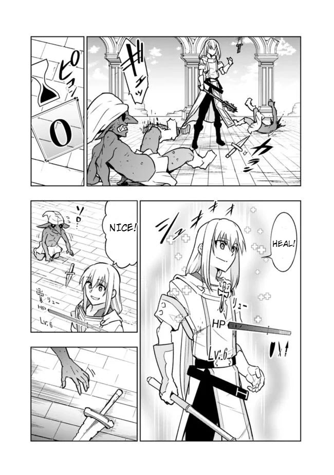 Solo Shinkan no VRMMO Boukenki Chapter 3.1 page 16 - Chapter 3.1 - 3.2