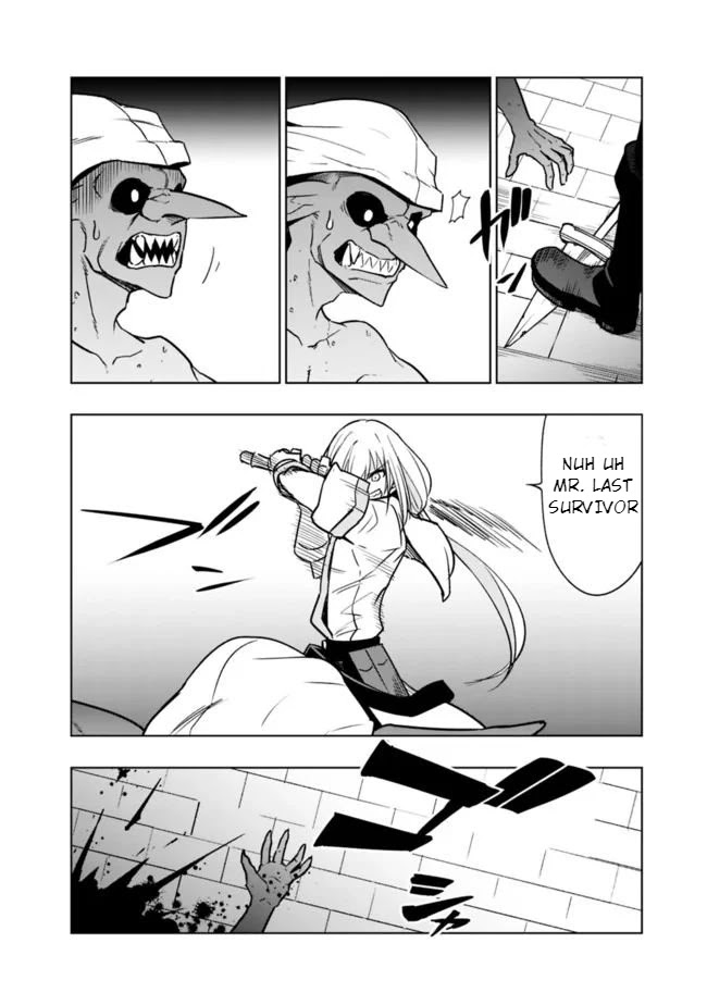 Solo Shinkan no VRMMO Boukenki Chapter 3.1 page 17 - Chapter 3.1 - 3.2