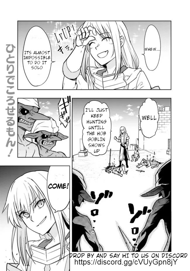 Solo Shinkan no VRMMO Boukenki Chapter 3.1 page 18 - Chapter 3.1 - 3.2
