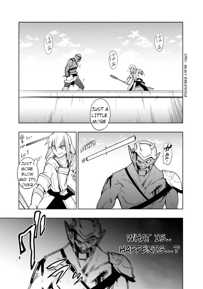 Solo Shinkan no VRMMO Boukenki Chapter 3.1 page 33 - Chapter 3.1 - 3.2