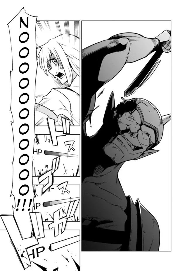 Solo Shinkan no VRMMO Boukenki Chapter 3.1 page 35 - Chapter 3.1 - 3.2