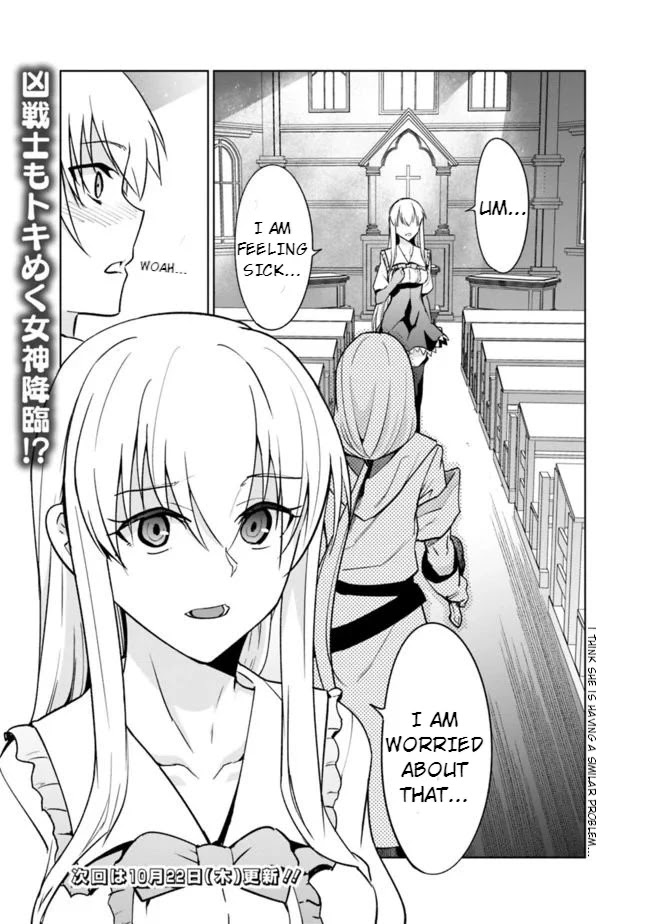 Solo Shinkan no VRMMO Boukenki Chapter 3.1 page 39 - Chapter 3.1 - 3.2