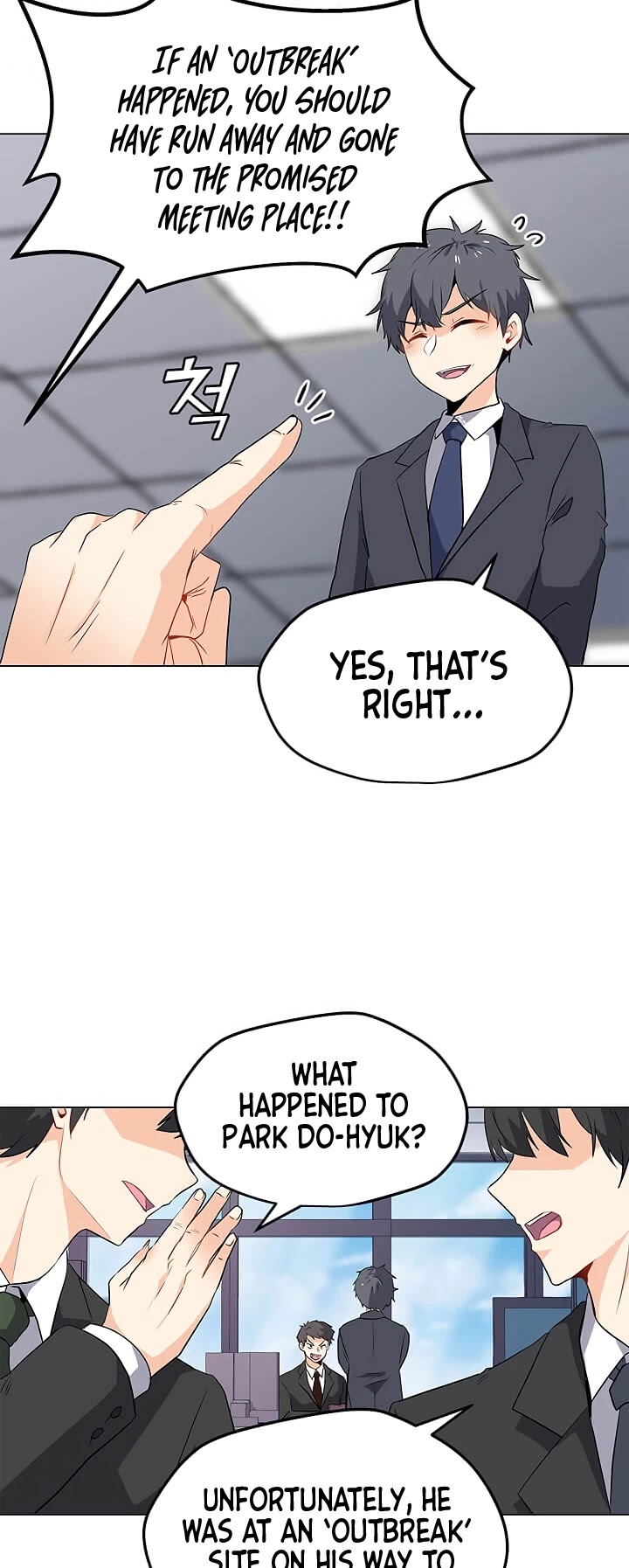 Solo Spell Caster Chapter 1 page 17 - Chapter 1
