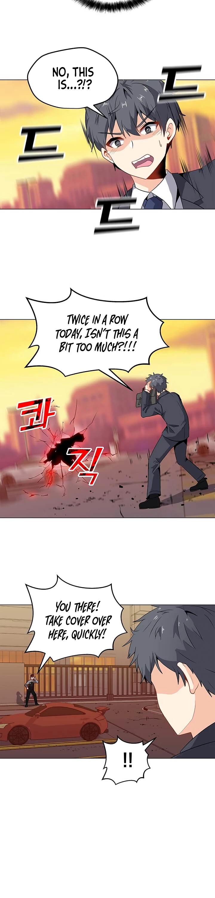 Solo Spell Caster Chapter 1 page 24 - Chapter 1