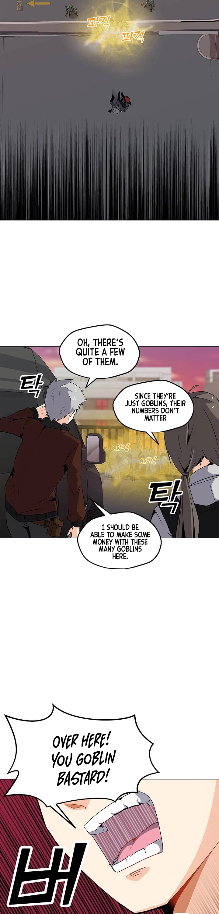 Solo Spell Caster Chapter 1 page 33 - Chapter 1