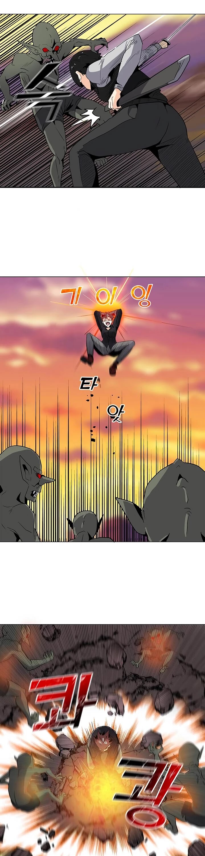 Solo Spell Caster Chapter 1 page 37 - Chapter 1