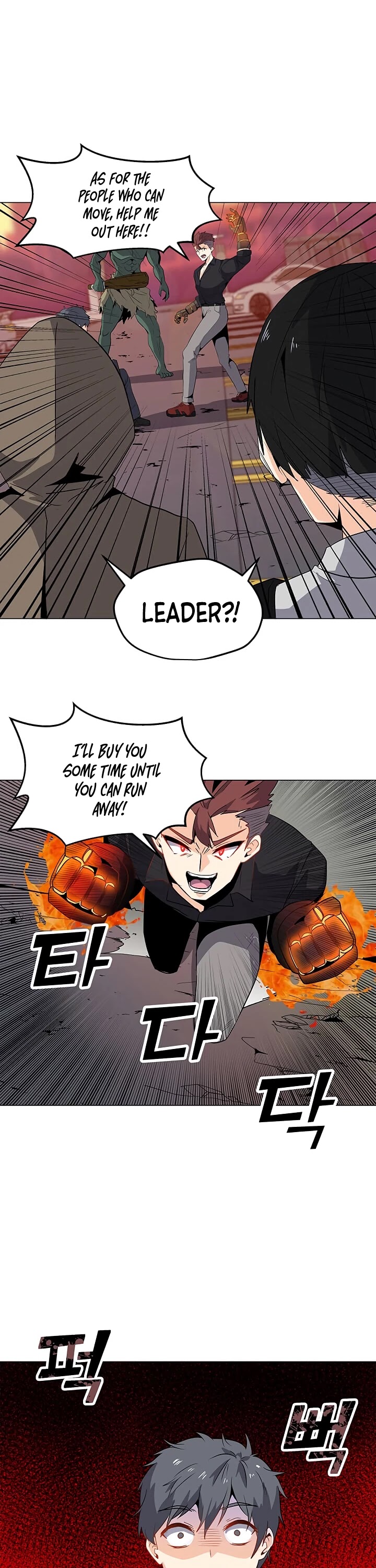 Solo Spell Caster Chapter 1 page 45 - Chapter 1