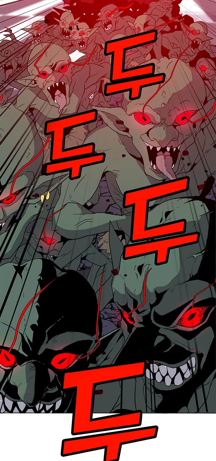 Solo Spell Caster Chapter 1 page 5 - Chapter 1