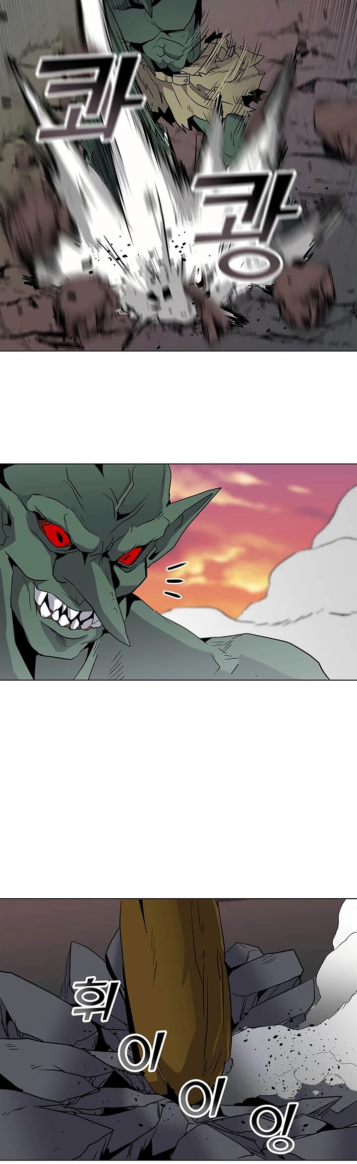 Solo Spell Caster Chapter 1 page 50 - Chapter 1