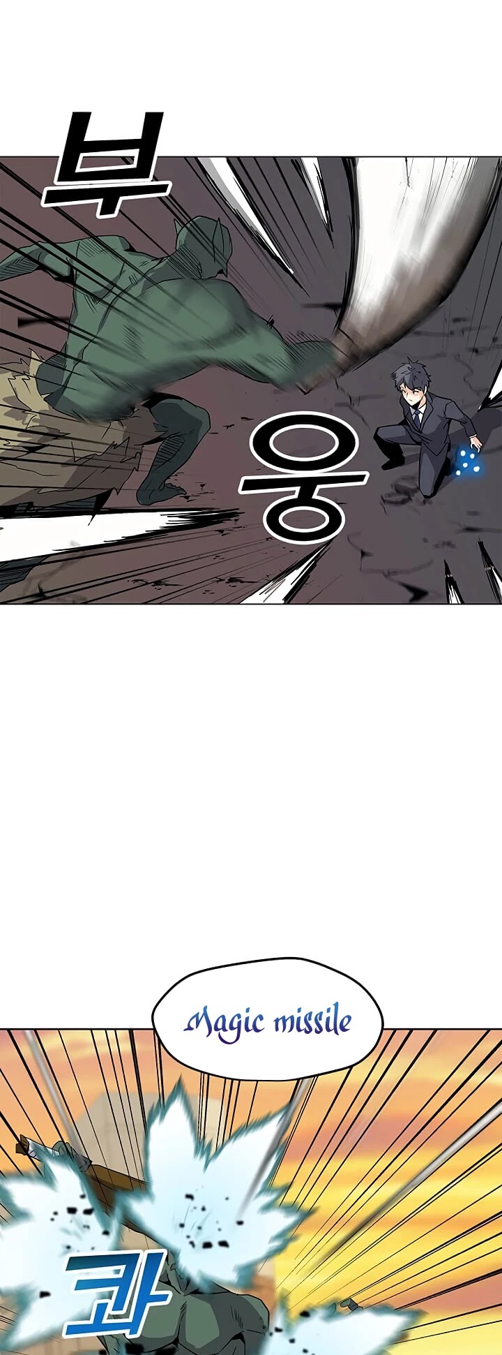 Solo Spell Caster Chapter 1 page 53 - Chapter 1