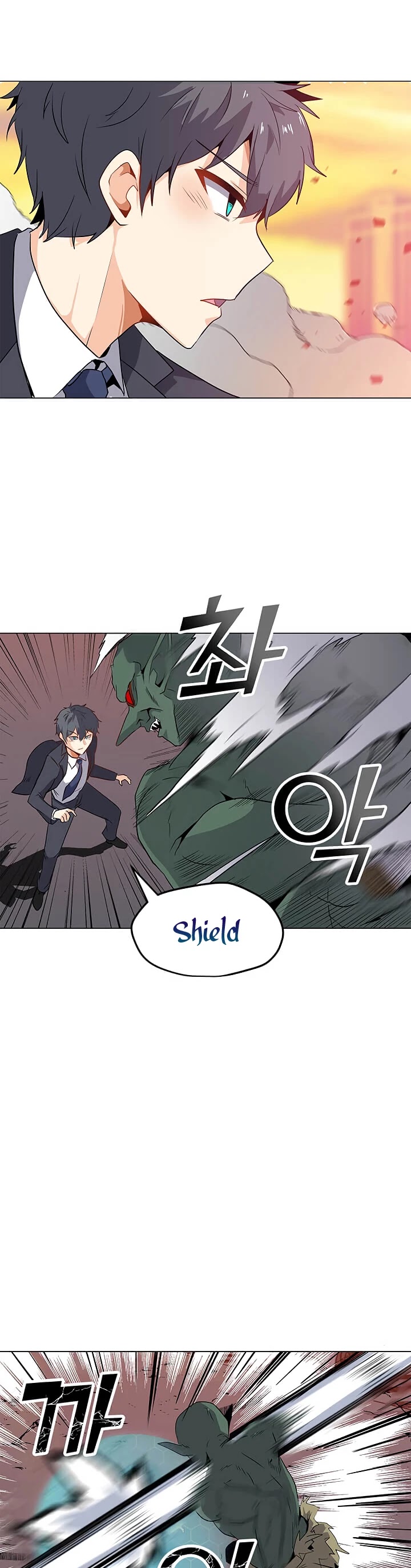 Solo Spell Caster Chapter 1 page 57 - Chapter 1