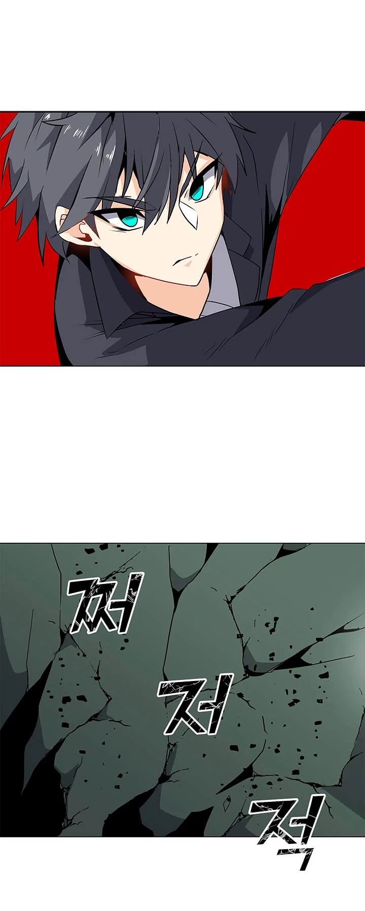 Solo Spell Caster Chapter 1 page 61 - Chapter 1