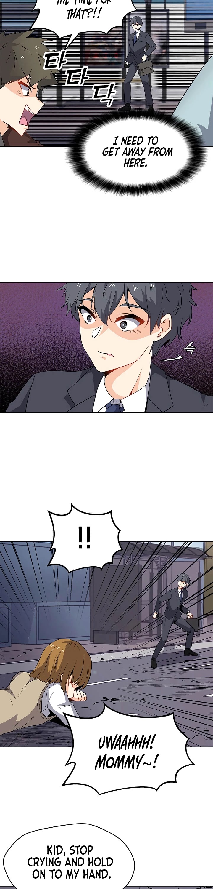 Solo Spell Caster Chapter 1 page 8 - Chapter 1