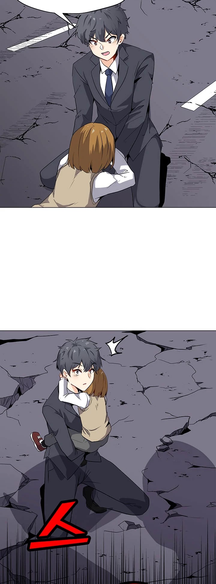 Solo Spell Caster Chapter 1 page 9 - Chapter 1