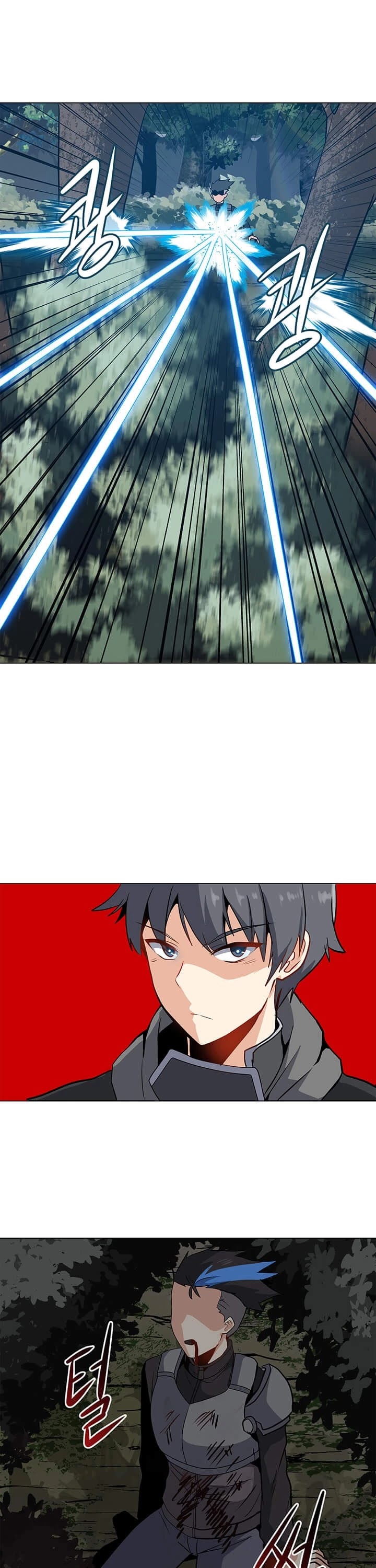 Solo Spell Caster Chapter 10 page 20 - Chapter 10
