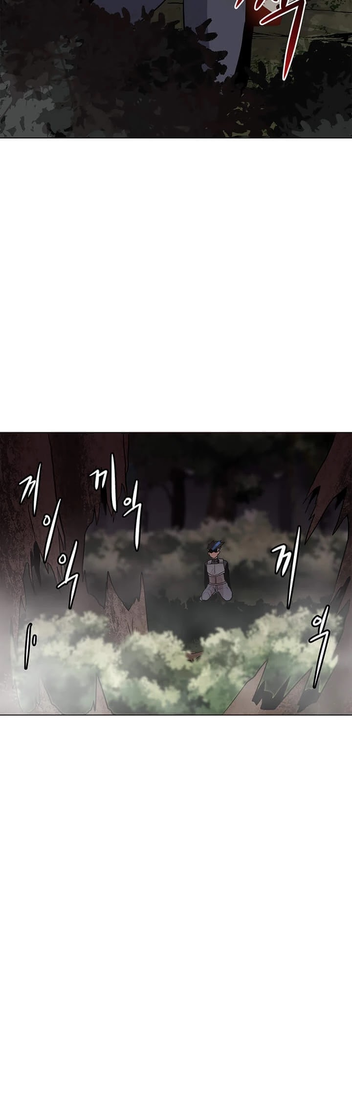 Solo Spell Caster Chapter 10 page 21 - Chapter 10